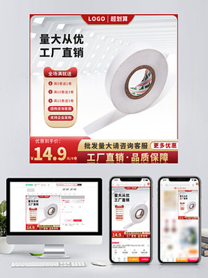 圖片免費下載 打開美文素材的視覺寶庫，賦能電商內(nèi)容創(chuàng)新