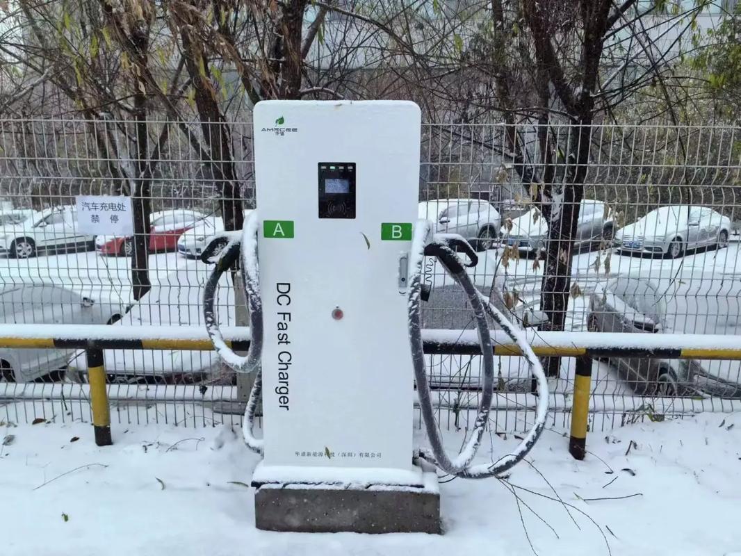 河南易電云新能源 賦能綠色出行，共建智能充電新生態