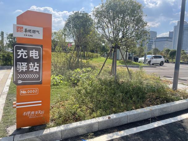 建設局 綠色出行新篇章